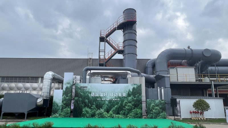 光氧催化设备：揭秘其工作原理及选购要点