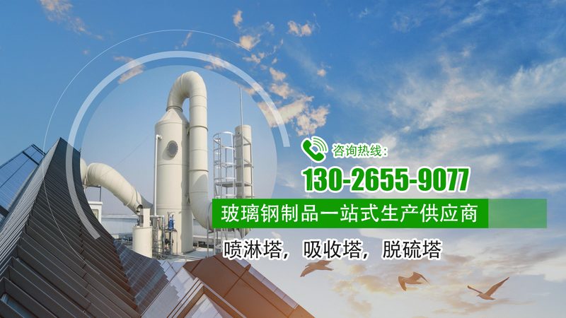 布袋除尘器选型：如何避免陷入误区**