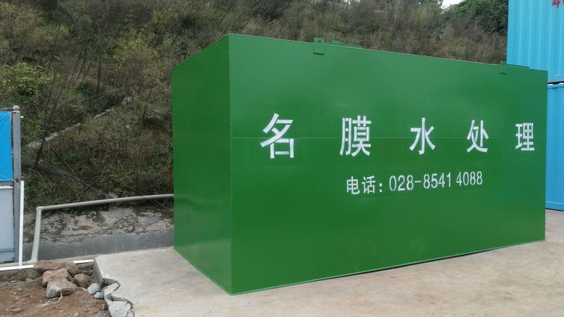 气浮机浮渣去除效果不佳？这些调整方法不可不知