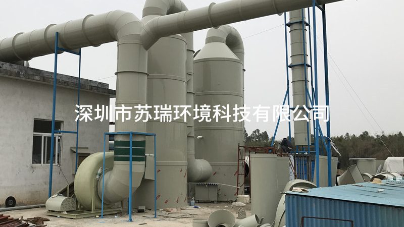 工业废气治理设备加盟代理：揭秘加盟背后的关键要素**