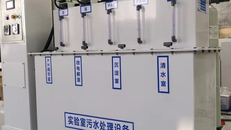 mbr膜生物反应器与mbr膜组件区别