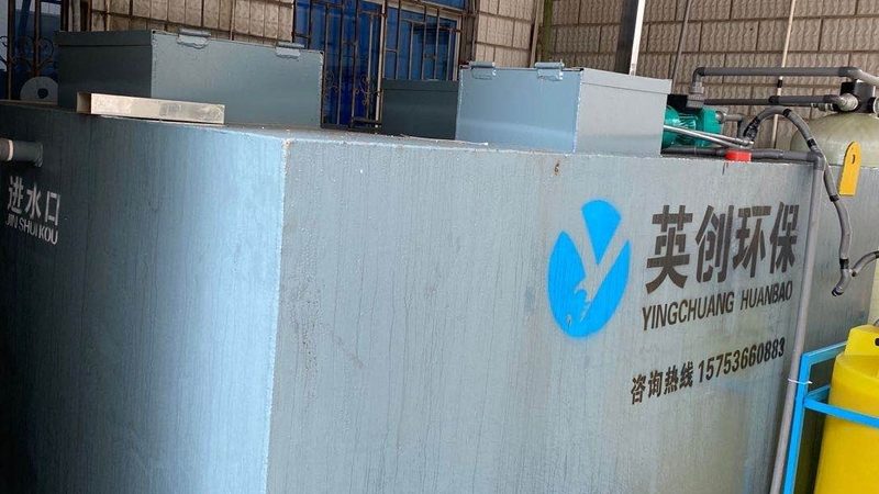 气浮机溶气罐压力开关：揭秘其作用与选型要点