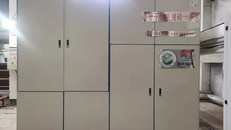 喷淋塔压差选型：如何避免误区，确保高效运行**